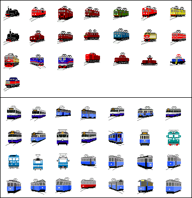 [<< Return to the icon library]